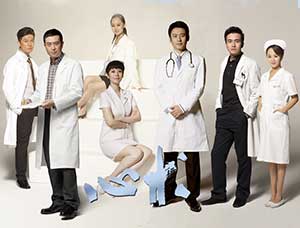 看《心术》有感-志慧-人生历程