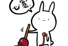 人生艰难啊-志慧-人生历程