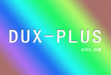 dux-plus 6.1主题下载WordPress专用-志慧-人生历程